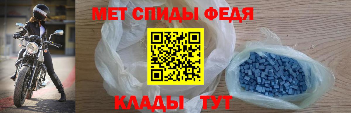 Amphetamine  гидра маркетплейс  Волжск  Амфетамин Розовый  Amphetamine 