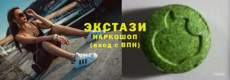 MEGA ONION  купить закладку  Волжск  Экстази 280мг 