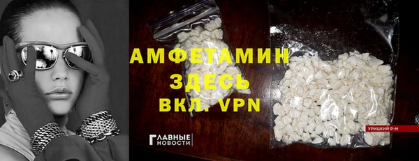 а пвп мука Новодвинск