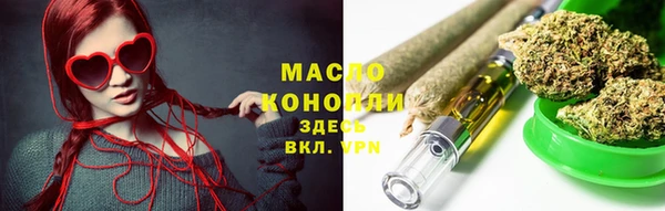 гидропоника Новокубанск