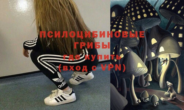 амфетамин Нягань