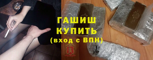 гидропоника Новокубанск