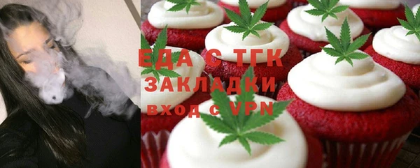 гидропоника Новокубанск