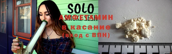 эйфоретик Нязепетровск