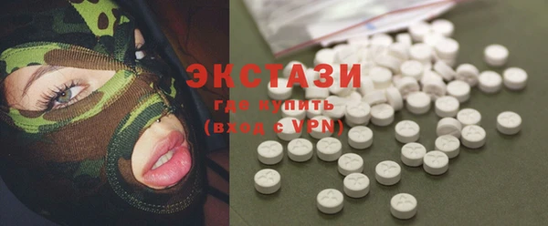 MDMA Няндома
