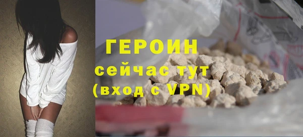 а пвп мука Новодвинск