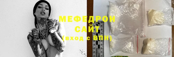 а пвп мука Новодвинск