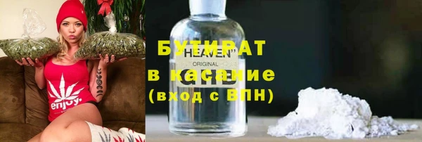 а пвп мука Новодвинск