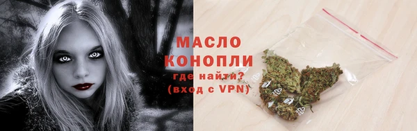 гидропоника Новокубанск