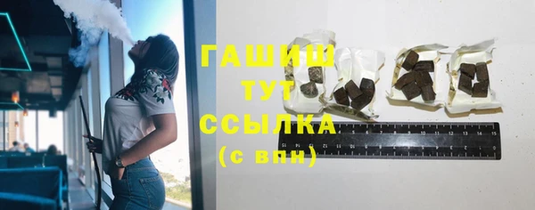 гидропоника Новокубанск