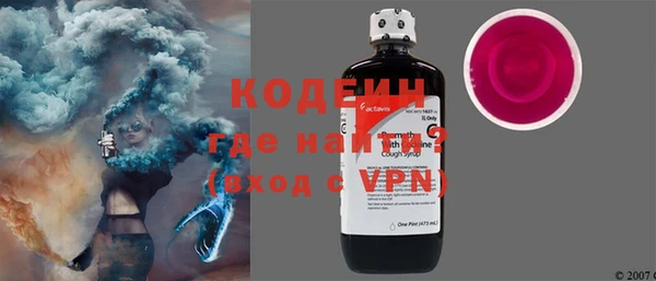 гидропоника Новокубанск