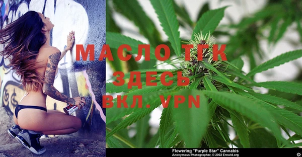 MDMA Няндома