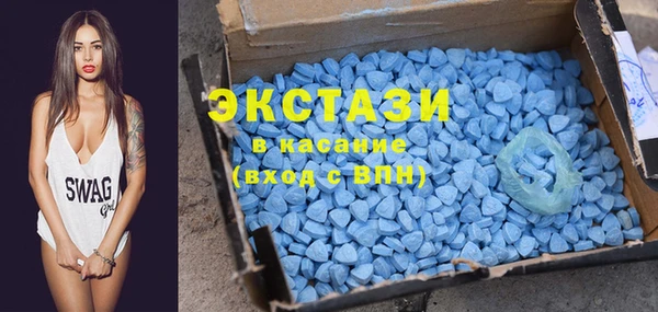 гидропоника Новокубанск