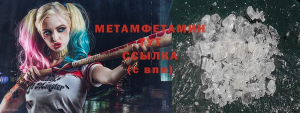 MDMA Няндома