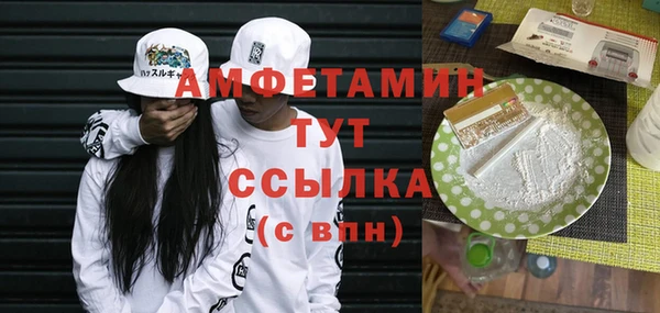 MDMA Няндома