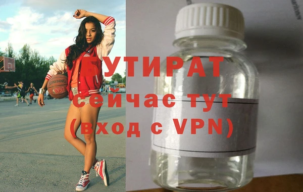 MDMA Няндома