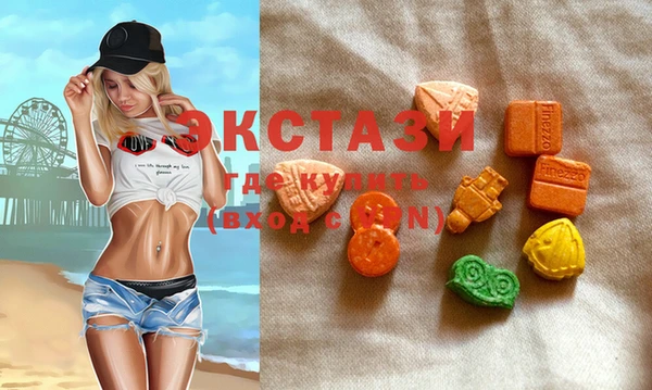 а пвп мука Новодвинск