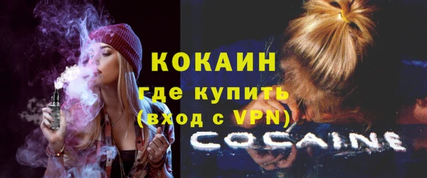 гидропоника Новокубанск