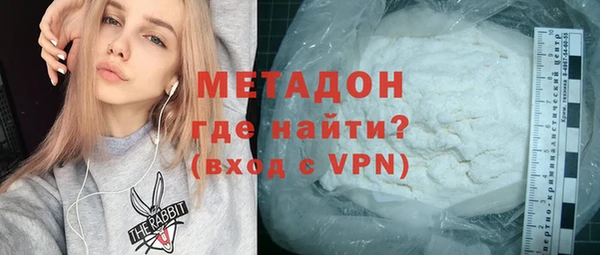 гидропоника Новокубанск