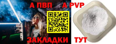 каннабис Аргун