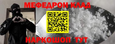 гидра Апрелевка