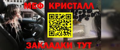 гидра Апрелевка