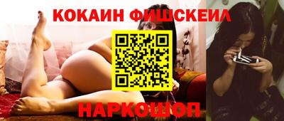 гидропоника Бугуруслан