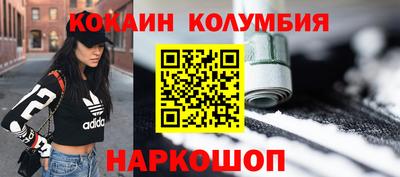 прущая мука Беслан