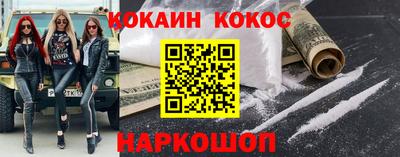 гидропоника Бугуруслан