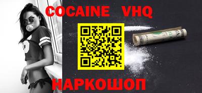ешки Азнакаево