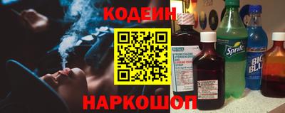 МДМА Апшеронск