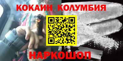 каннабис Аргун