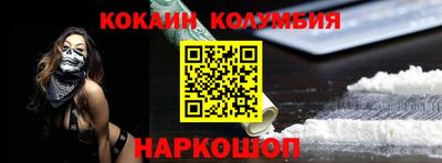 каннабис Аргун