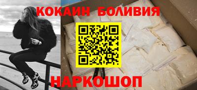 гидропоника Бугуруслан