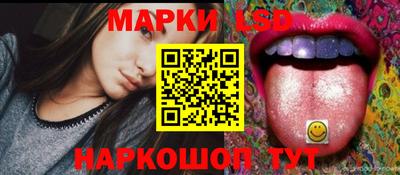 гидропоника Бугуруслан