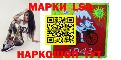 каннабис Аргун