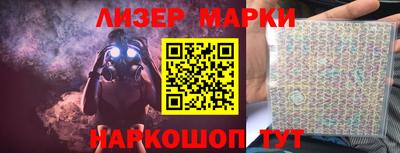 соль курить ск Бузулук