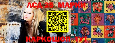 прущая мука Беслан