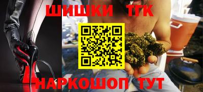 МДМА Апшеронск