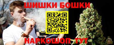 МДМА Апшеронск