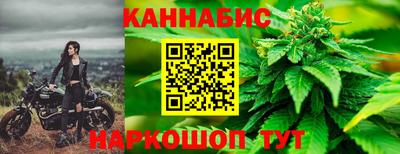 МДМА Апшеронск