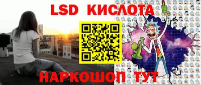 каннабис Аргун