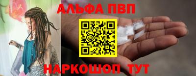 гидра Апрелевка