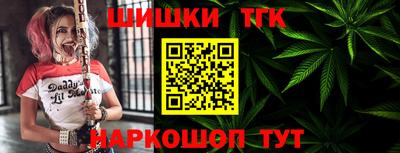 МДМА Апшеронск