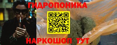 тгк Абакан