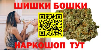 соль курить ск Бузулук