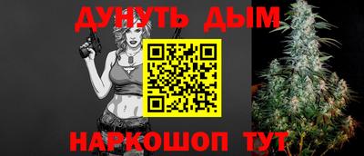 гидра Апрелевка