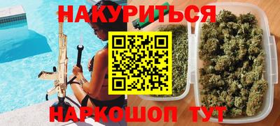 прущая мука Беслан