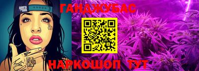 прущая мука Беслан