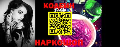 гидра Апрелевка